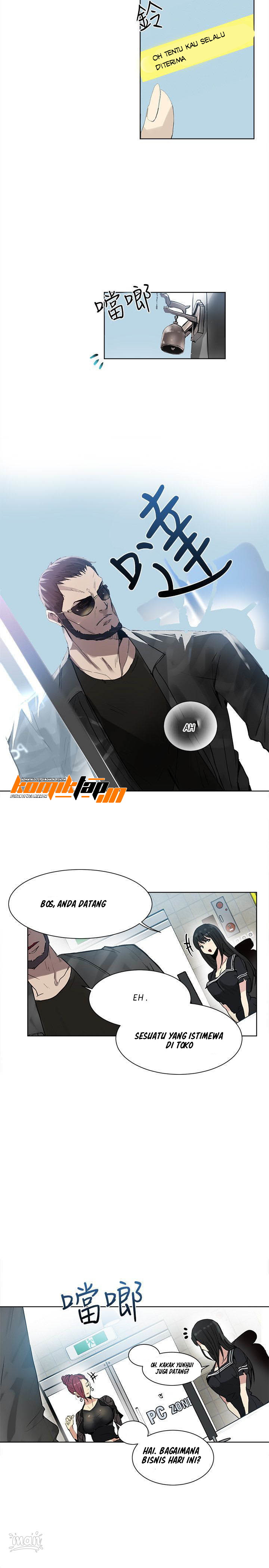 image-komik-pc-goddess-room-chapter-29-2/21