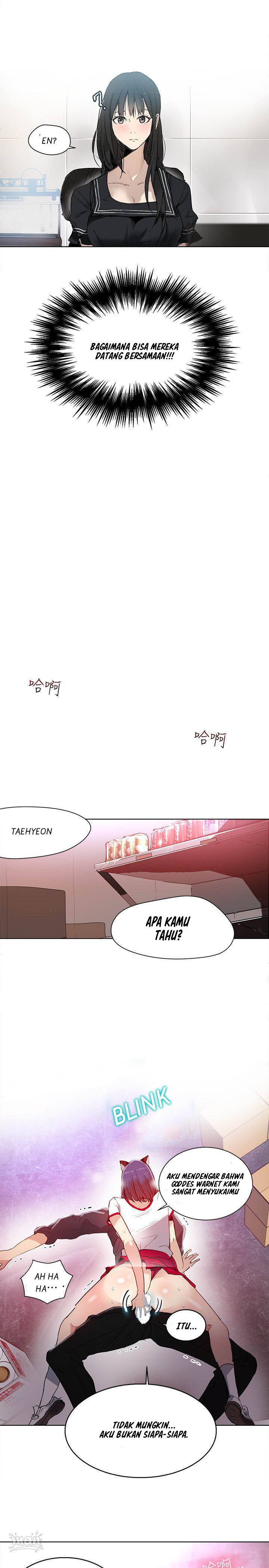 image-komik-pc-goddess-room-chapter-29-3/21