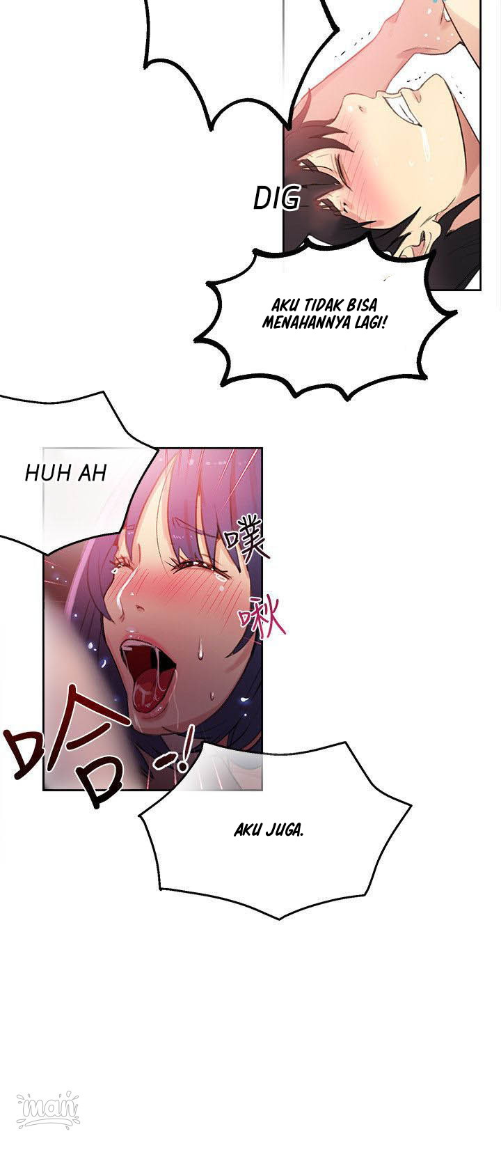 image-komik-pc-goddess-room-chapter-29-11/21