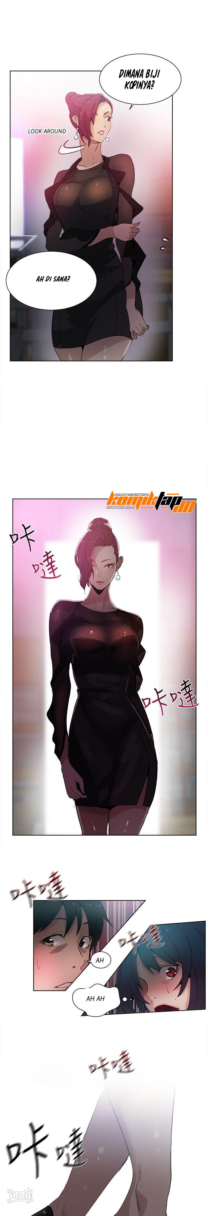 image-komik-pc-goddess-room-chapter-29-16/21