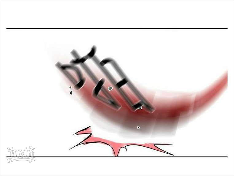 image-komik-pc-goddess-room-chapter-30-12/68