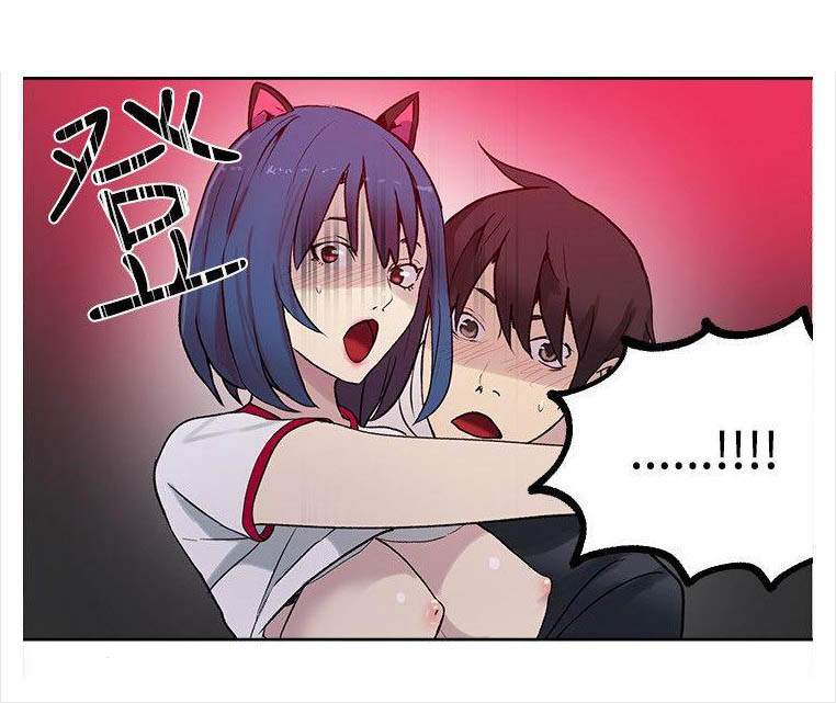 image-komik-pc-goddess-room-chapter-30-17/68