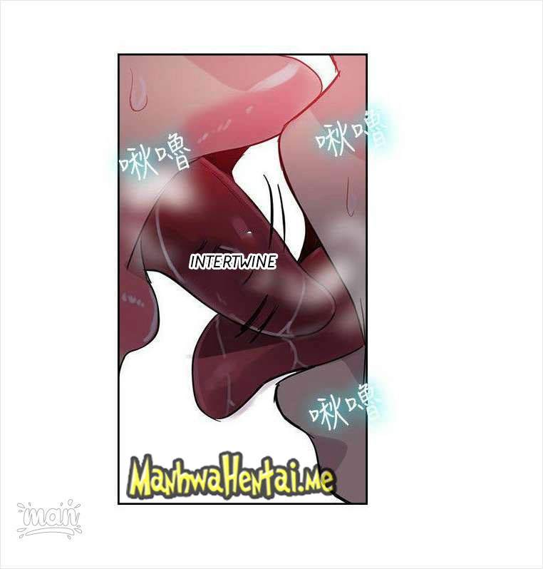 image-komik-pc-goddess-room-chapter-30-46/68