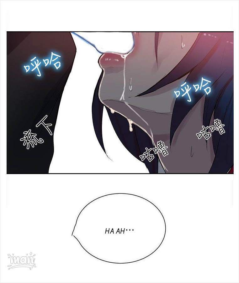 image-komik-pc-goddess-room-chapter-30-56/68