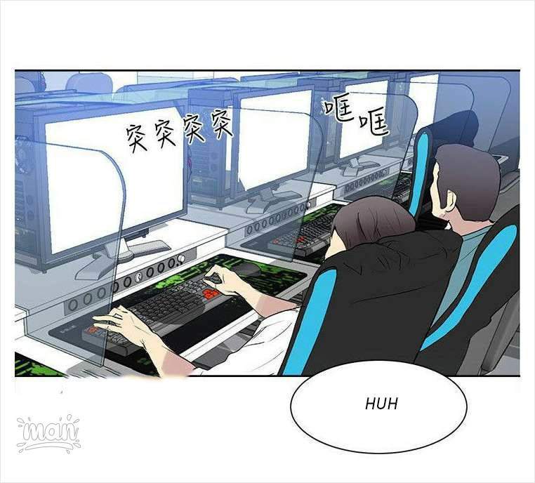 image-komik-pc-goddess-room-chapter-30-58/68