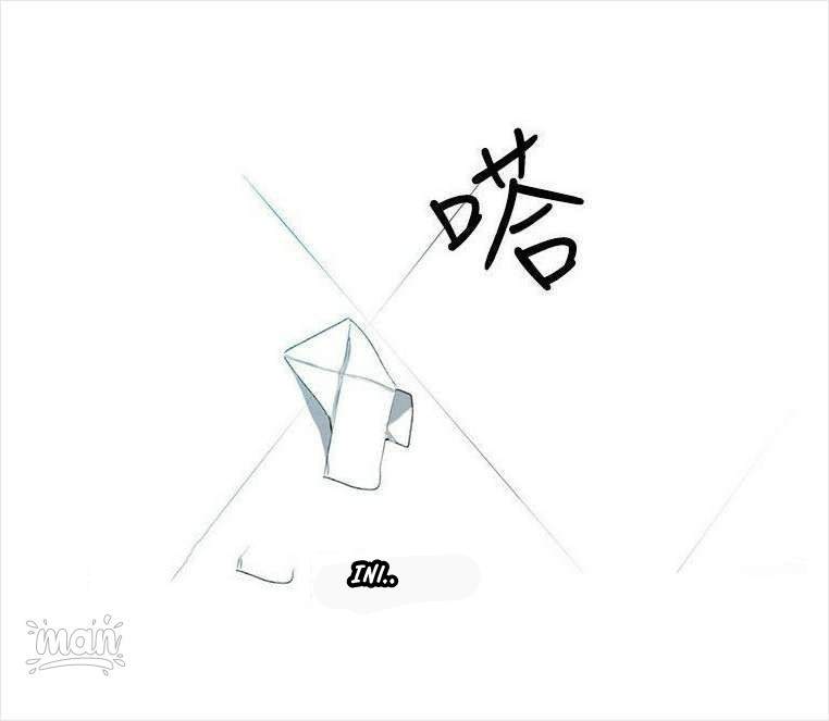 image-komik-pc-goddess-room-chapter-30-64/68