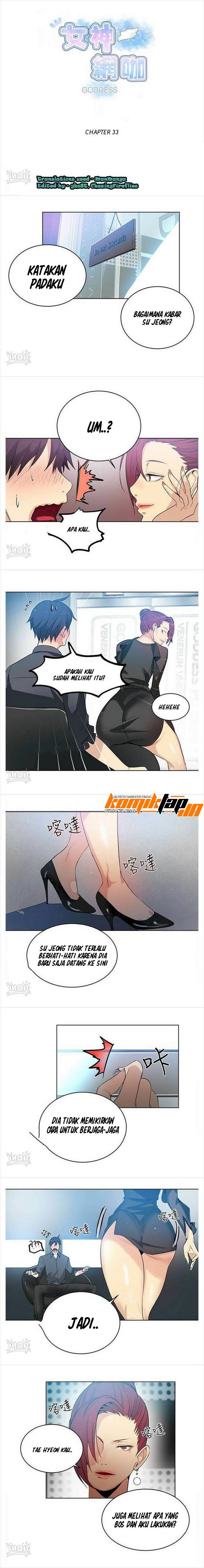 image-komik-pc-goddess-room-chapter-33-0/13