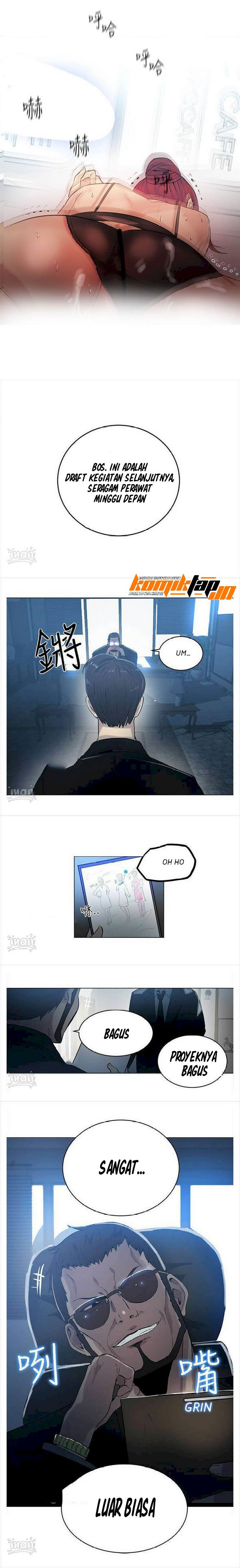 image-komik-pc-goddess-room-chapter-33-9/13