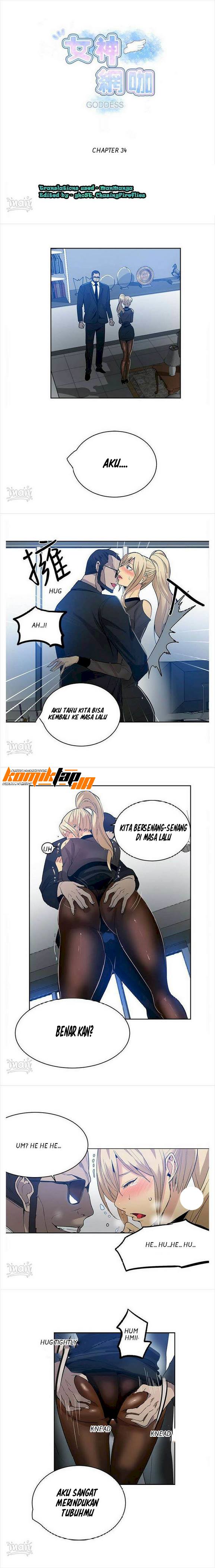 image-komik-pc-goddess-room-chapter-34-0/11