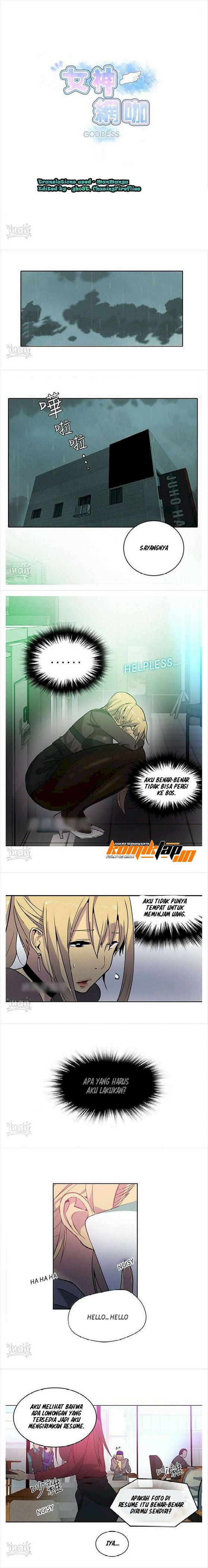 image-komik-pc-goddess-room-chapter-35-0/10