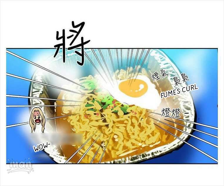 image-komik-pc-goddess-room-chapter-36-25/64