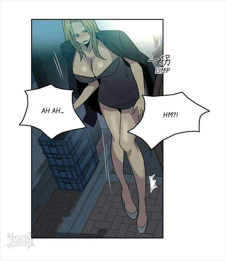 image-komik-pc-goddess-room-chapter-36-36/64