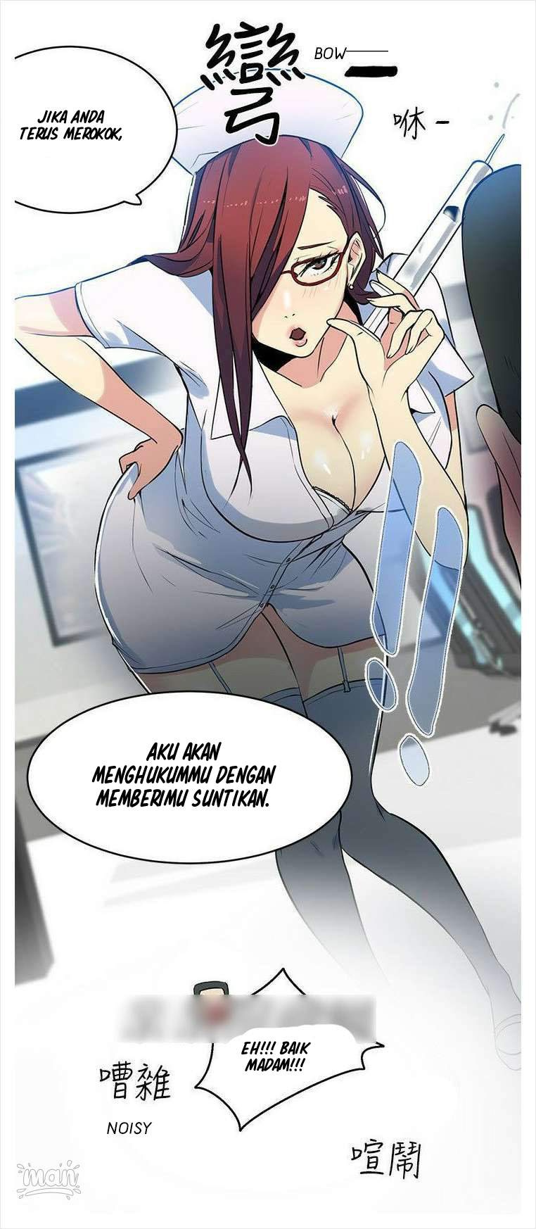 image-komik-pc-goddess-room-chapter-36-55/64