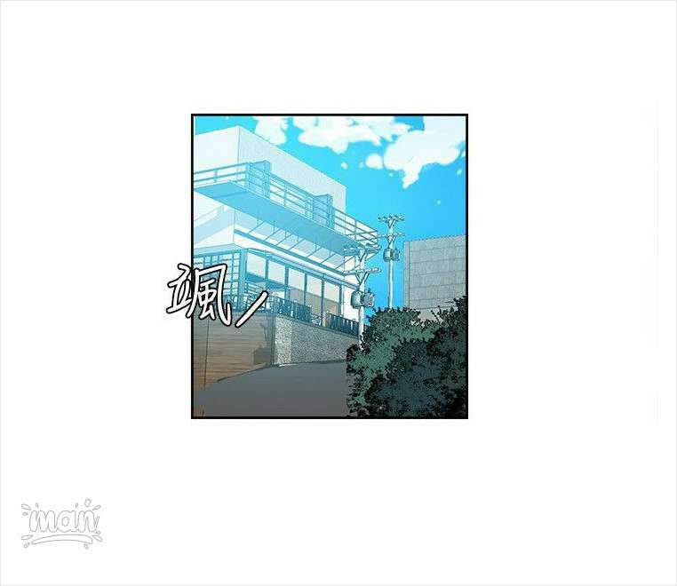 image-komik-pc-goddess-room-chapter-37-1/57