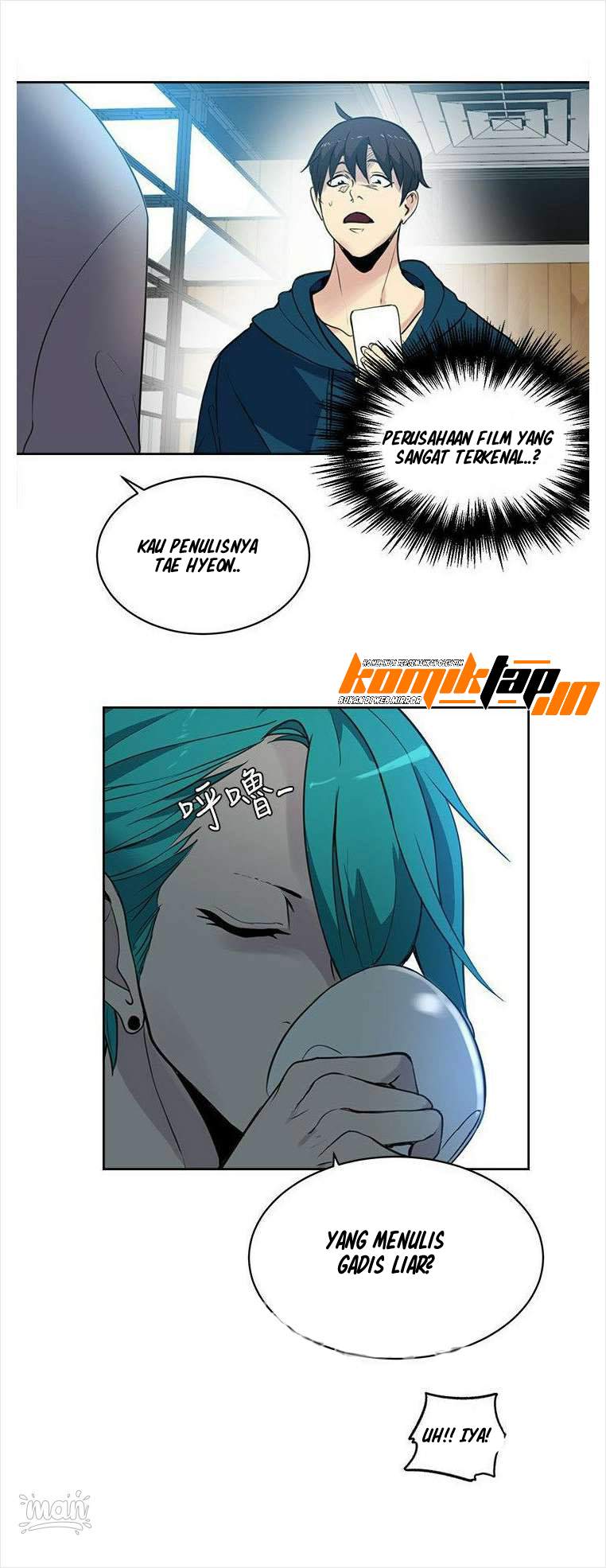 image-komik-pc-goddess-room-chapter-37-14/57