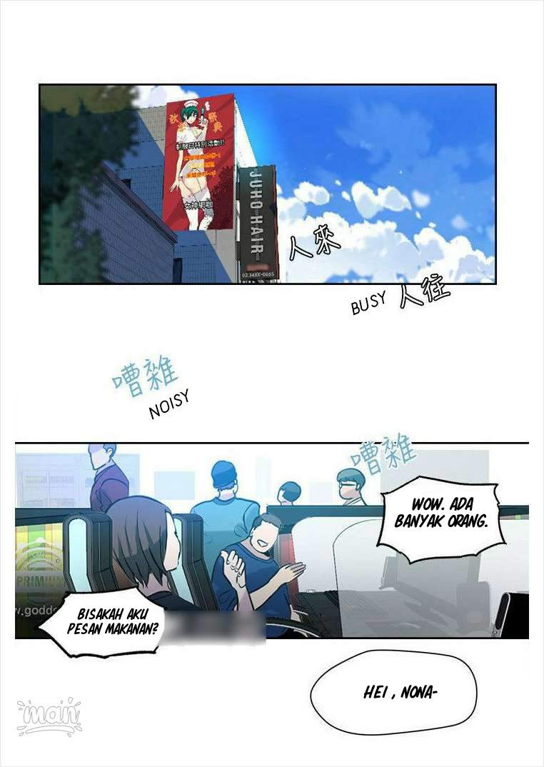 image-komik-pc-goddess-room-chapter-37-17/57