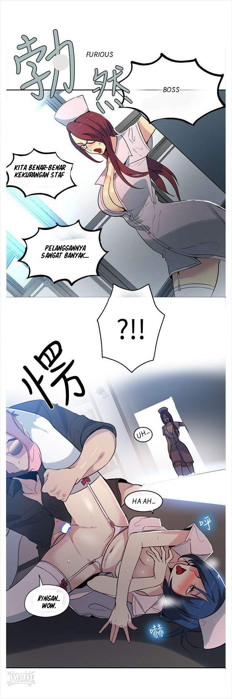 image-komik-pc-goddess-room-chapter-37-21/57