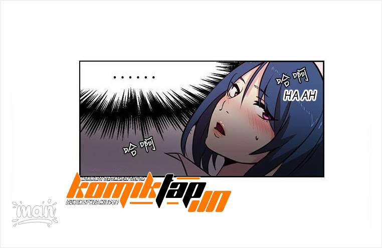 image-komik-pc-goddess-room-chapter-37-24/57