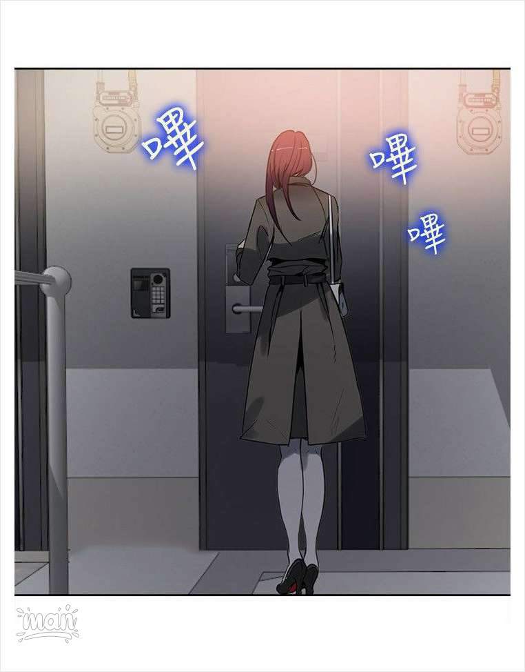 image-komik-pc-goddess-room-chapter-37-47/57