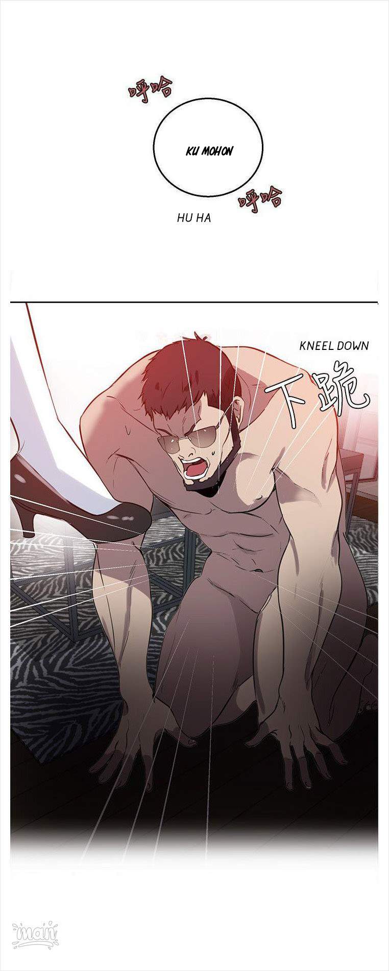 image-komik-pc-goddess-room-chapter-37-55/57