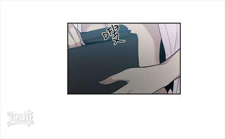 image-komik-pc-goddess-room-chapter-38-2/62