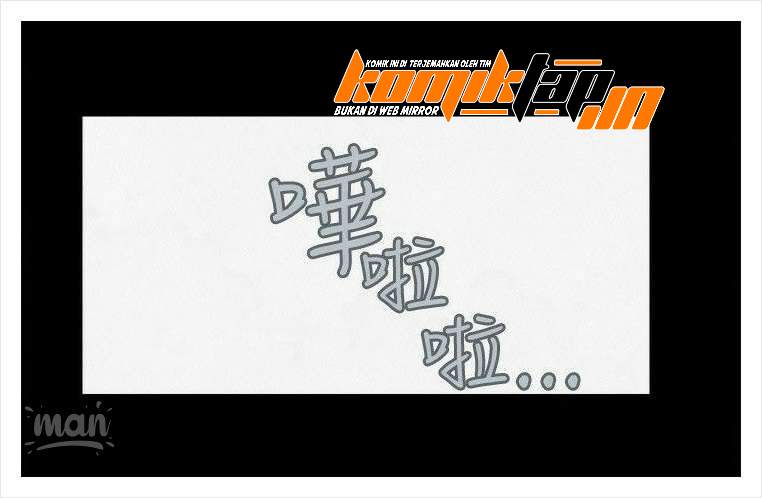 image-komik-pc-goddess-room-chapter-38-34/62