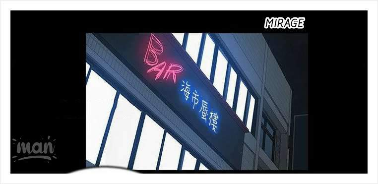 image-komik-pc-goddess-room-chapter-38-40/62