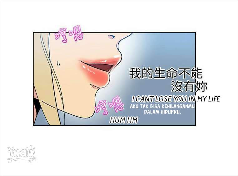 image-komik-pc-goddess-room-chapter-39-23/63