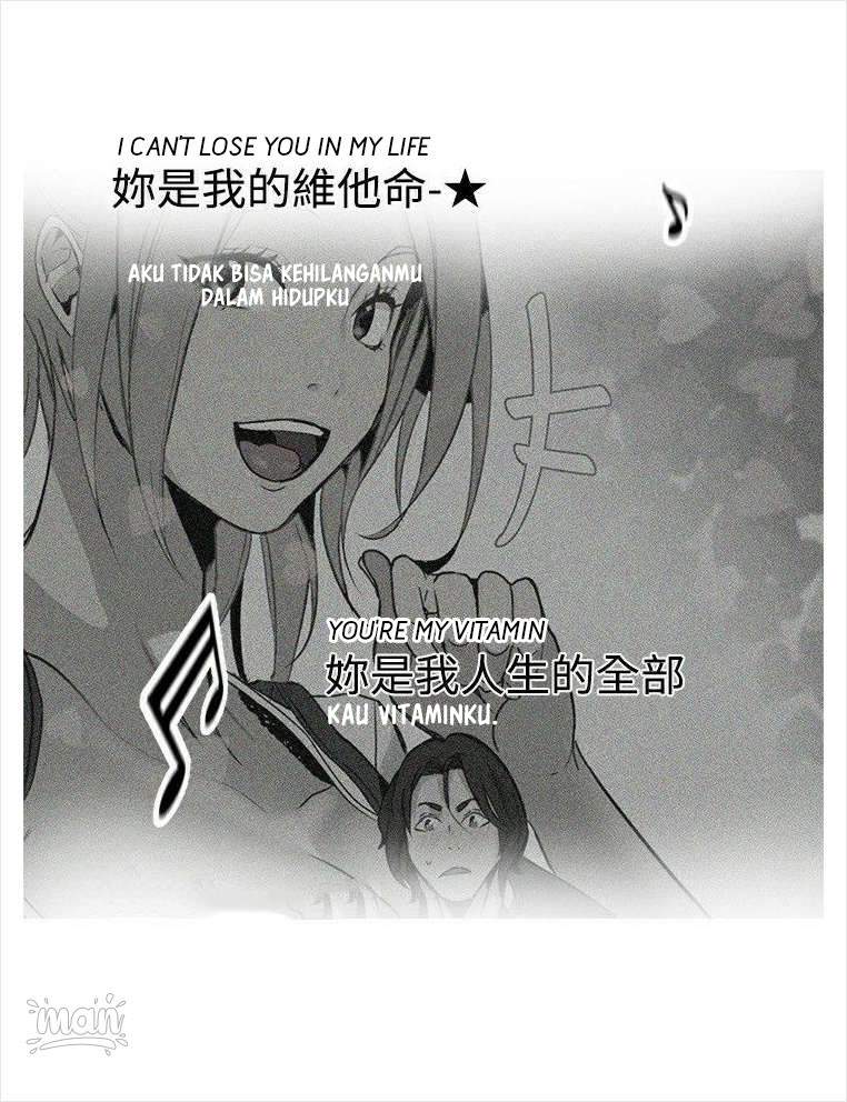 image-komik-pc-goddess-room-chapter-39-24/63