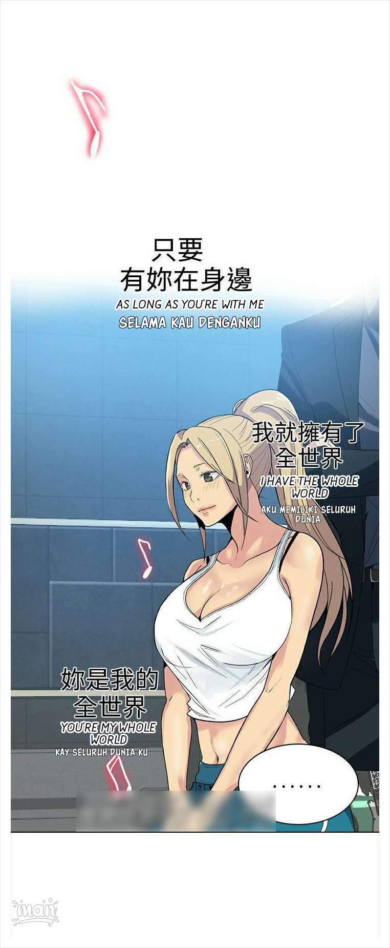image-komik-pc-goddess-room-chapter-39-28/63