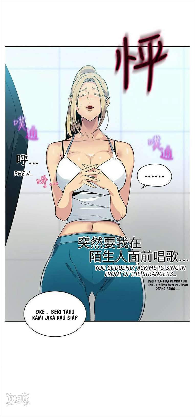image-komik-pc-goddess-room-chapter-39-41/63