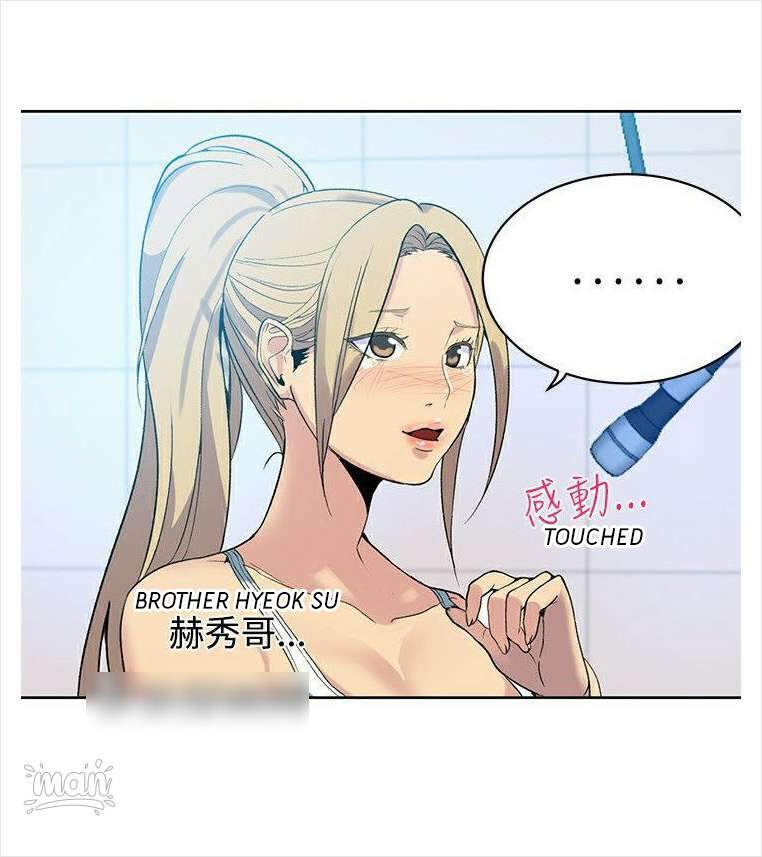 image-komik-pc-goddess-room-chapter-39-44/63