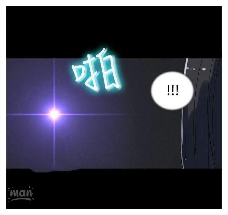 image-komik-pc-goddess-room-chapter-39-52/63