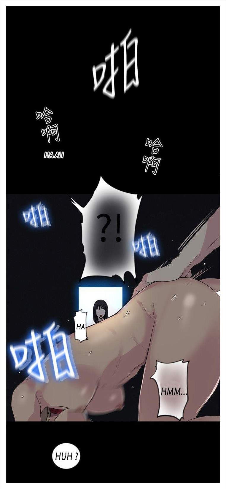 image-komik-pc-goddess-room-chapter-39-55/63