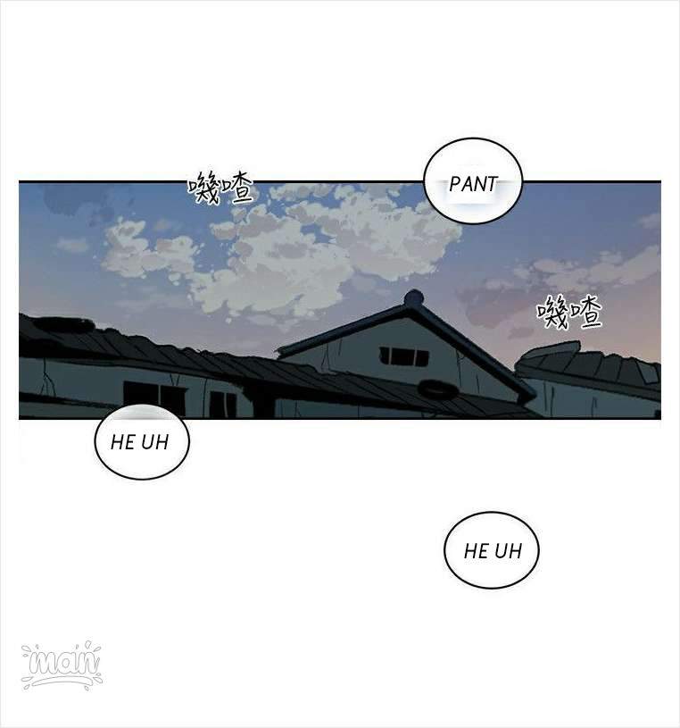 image-komik-pc-goddess-room-chapter-39-61/63