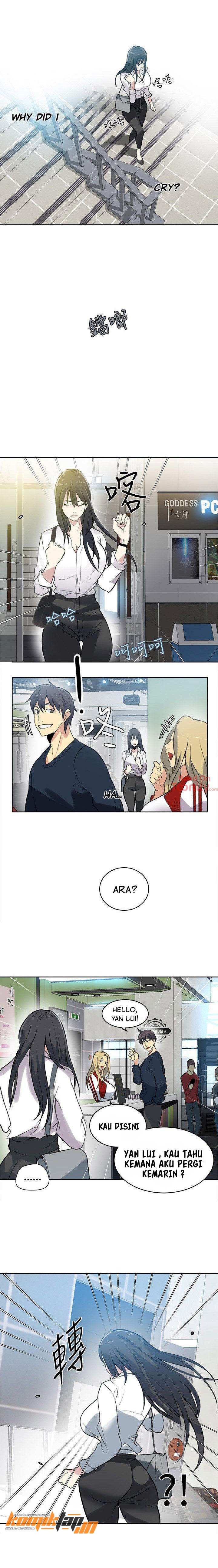 image-komik-pc-goddess-room-chapter-40-2/11