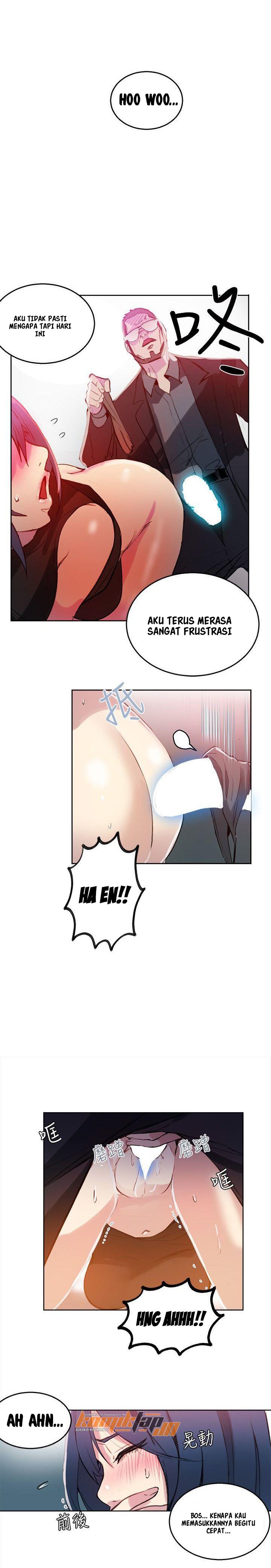 image-komik-pc-goddess-room-chapter-41-2/15