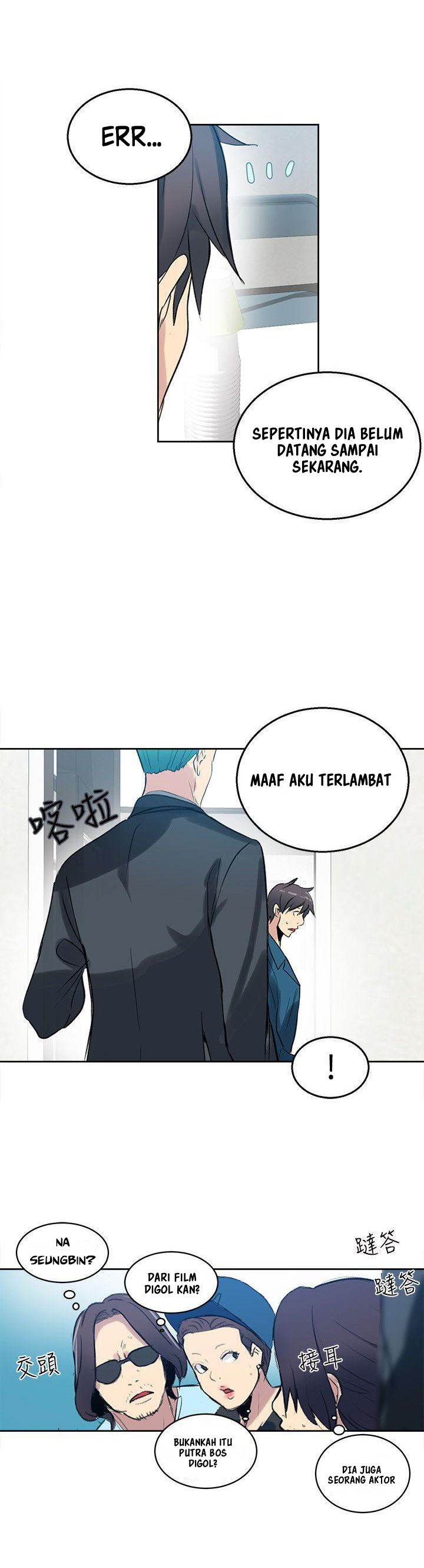 image-komik-pc-goddess-room-chapter-41-11/15