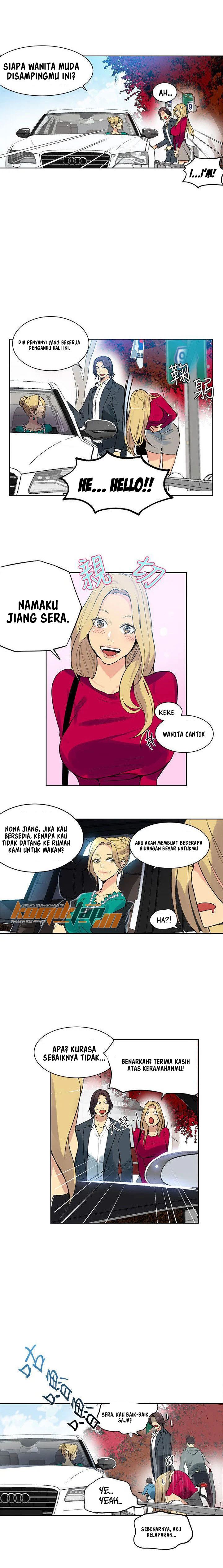 image-komik-pc-goddess-room-chapter-42-4/12