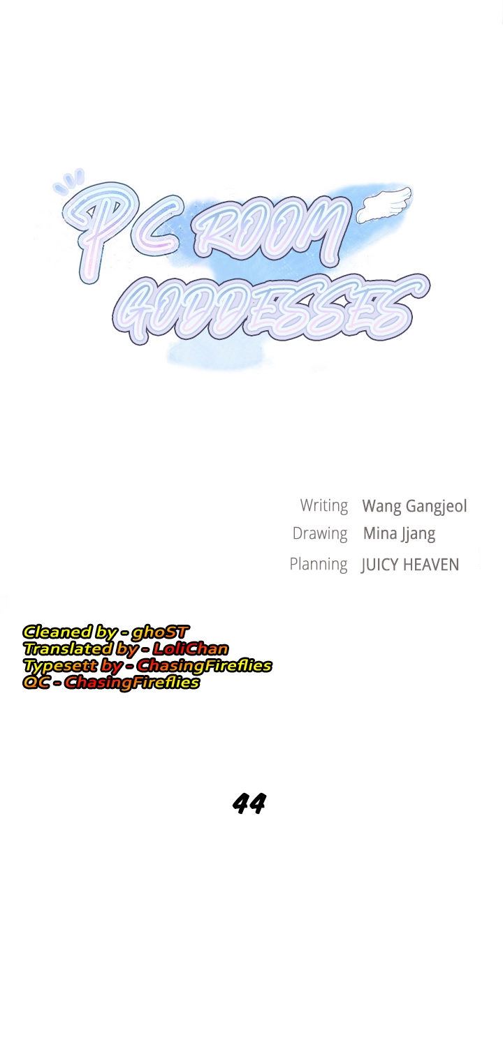 image-komik-pc-goddess-room-chapter-44-0/22