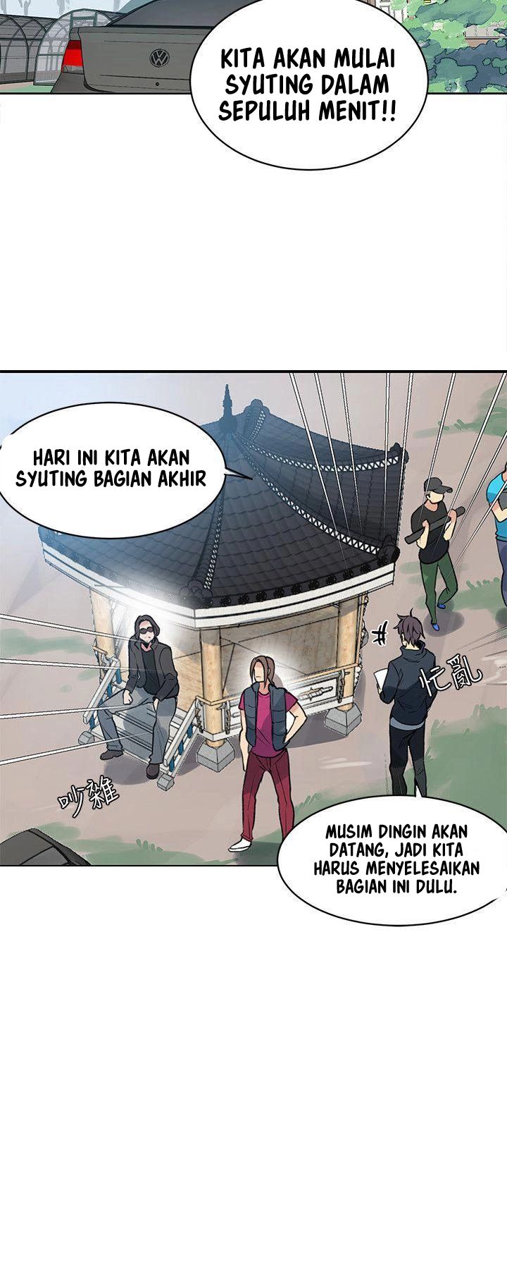 image-komik-pc-goddess-room-chapter-44-12/22