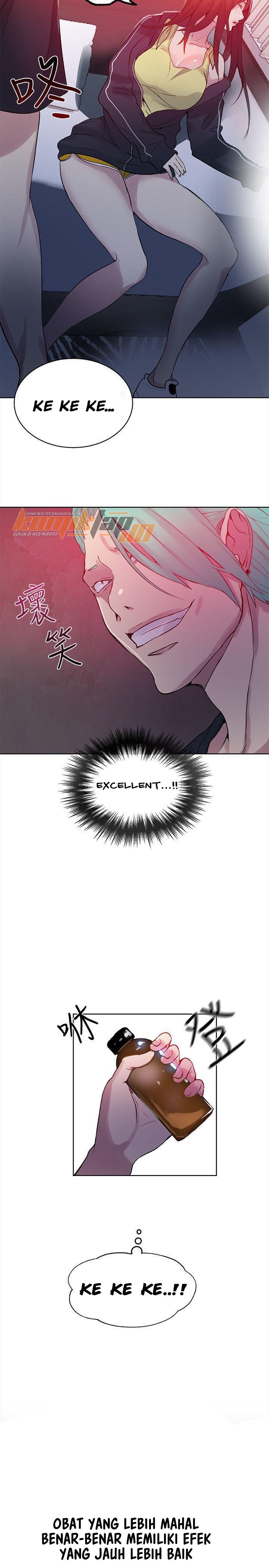 image-komik-pc-goddess-room-chapter-45-7/24