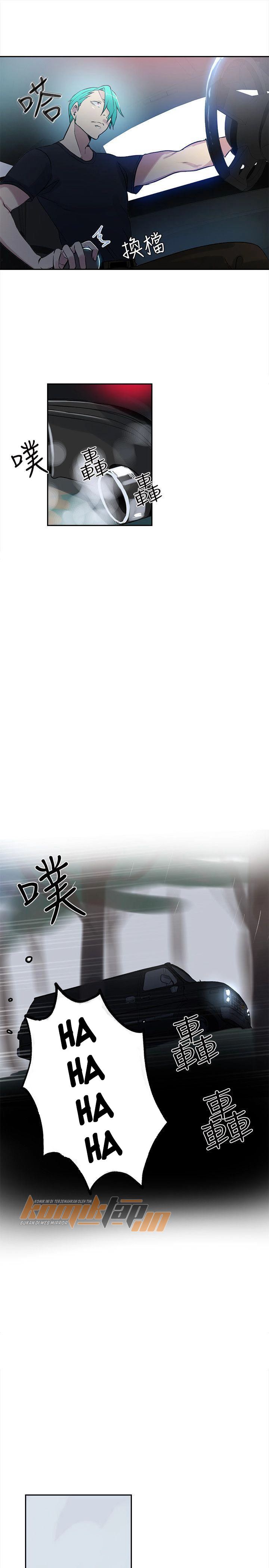 image-komik-pc-goddess-room-chapter-45-9/24