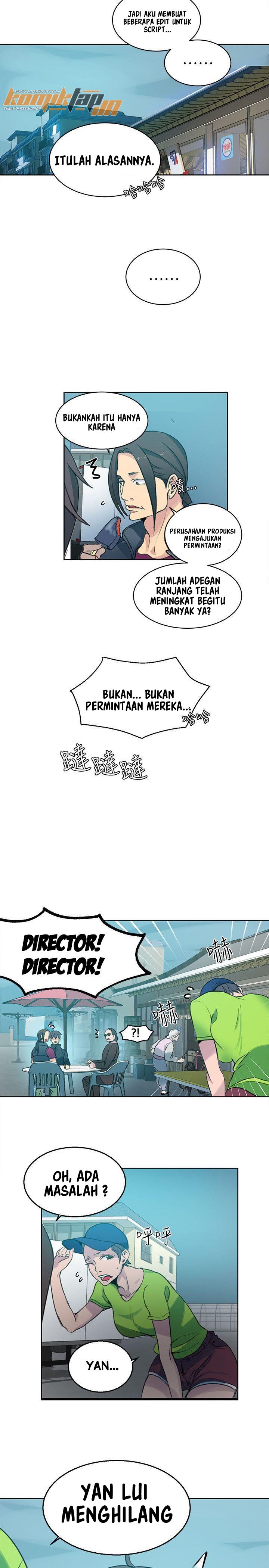 image-komik-pc-goddess-room-chapter-46-2/23