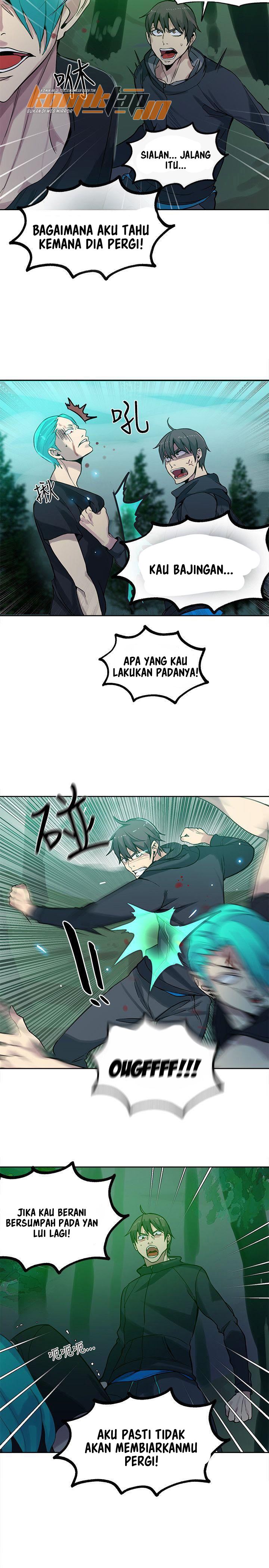 image-komik-pc-goddess-room-chapter-46-14/23