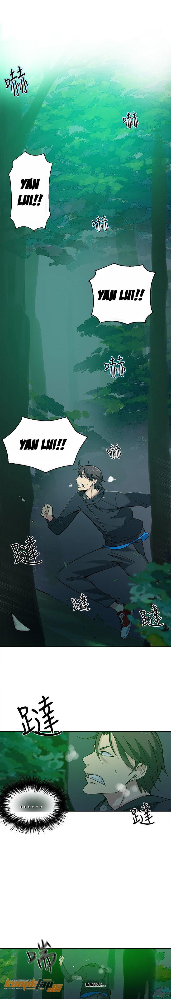 image-komik-pc-goddess-room-chapter-46-15/23