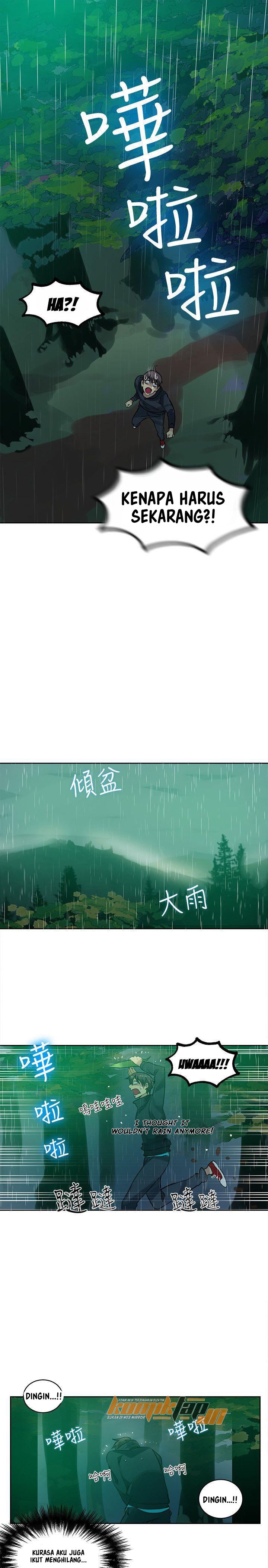 image-komik-pc-goddess-room-chapter-46-17/23