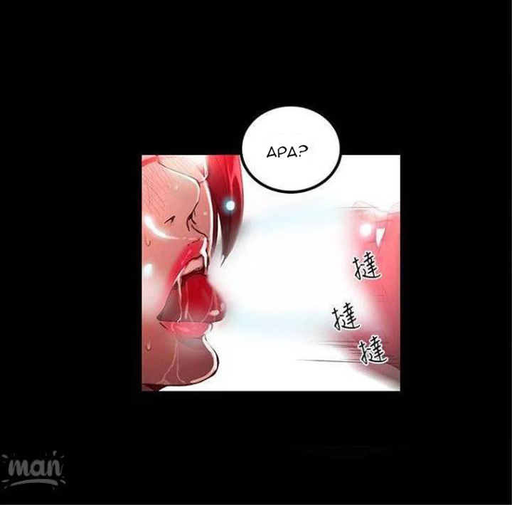 image-komik-pc-goddess-room-chapter-5-67/77