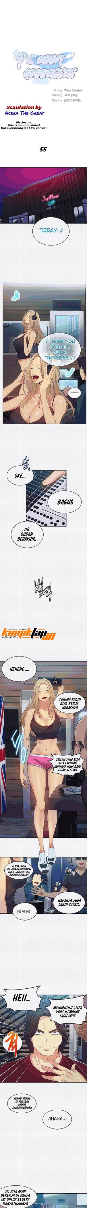 image-komik-pc-goddess-room-chapter-55-0/7