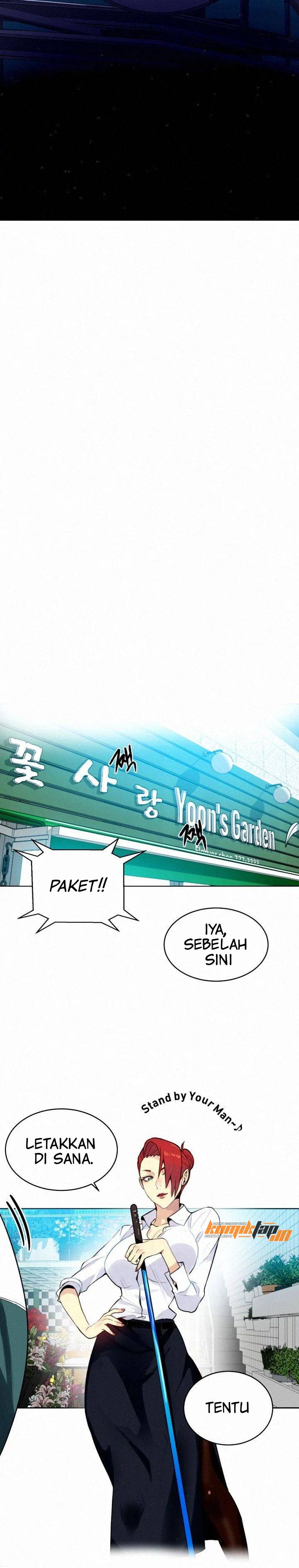 image-komik-pc-goddess-room-chapter-59-12/27